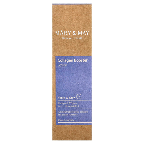 Mary & May, Collagen Booster Lotion, 120 мл (4,05 жидк. унц.)