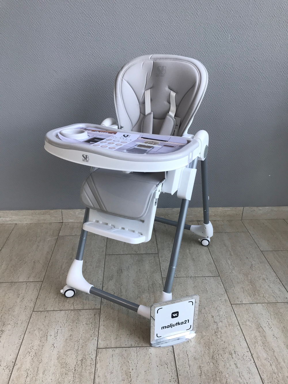 Стульчик для кормления, шезлонг с 3 месяцев Sweet Baby Roma Gray