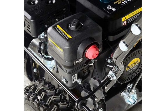 Снегоуборщик HUTER SGC 6,8