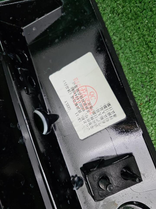 Спойлер крышки багажника Geely Coolray (2019-2024)