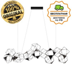 Люстра подвесная Odeon Light 5087/64L TRELLIS