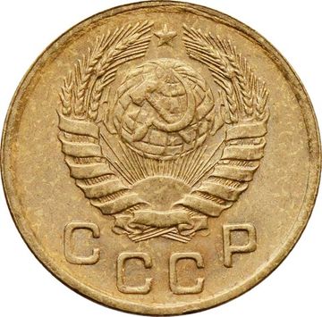 1 копейка 1946