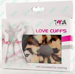 Наручники с леопардовым принтом на опушке