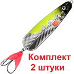 Блесна колебалка МАНАТИ 21,0g цвет 02