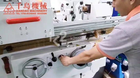 Круглошлифовальный станок GD-5020B