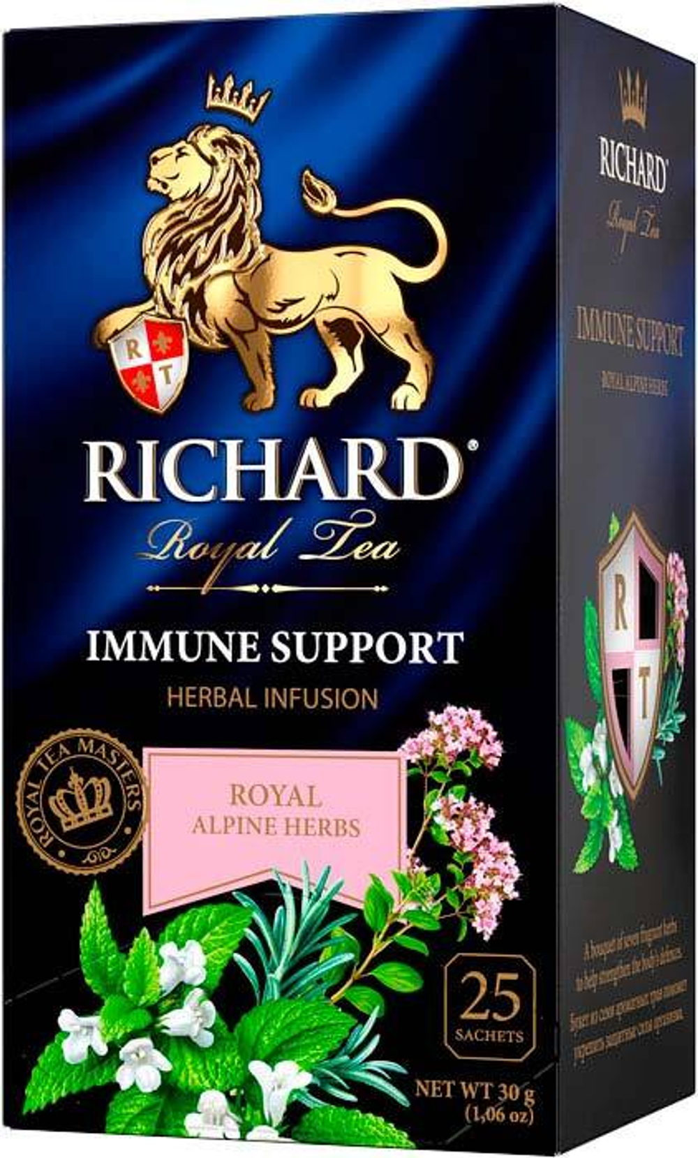 Чай Richard  Royal Alpine herbs  25 пак