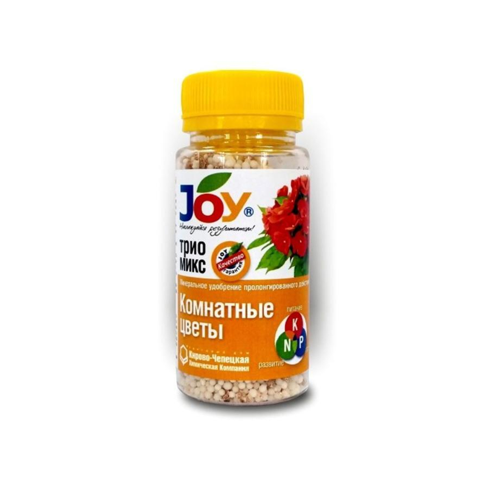 Удобрение ТРИО МИКС 100гр. Комнатные цветы JOY
