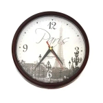 Часы наст. круглые Эйфелева башня d=23см