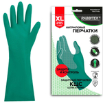 Перчатки нитриловые КЩС, ULTRA STRONG, химически устойчивые, х/б напыление, размер 10-10,5 XL (очень большой), RABBITEX (РАББИТЕКС)