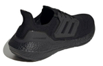 Кроссовки Adidas Ultraboost 22