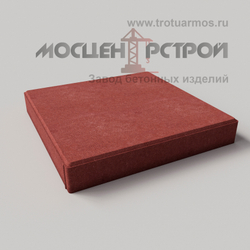 Тротуарная плитка 500х500х70 6К7