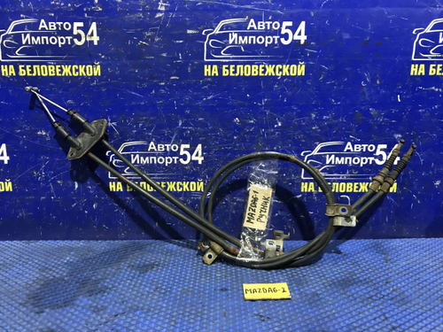 Трос ручника левый MAZDA MAZDA6 2003