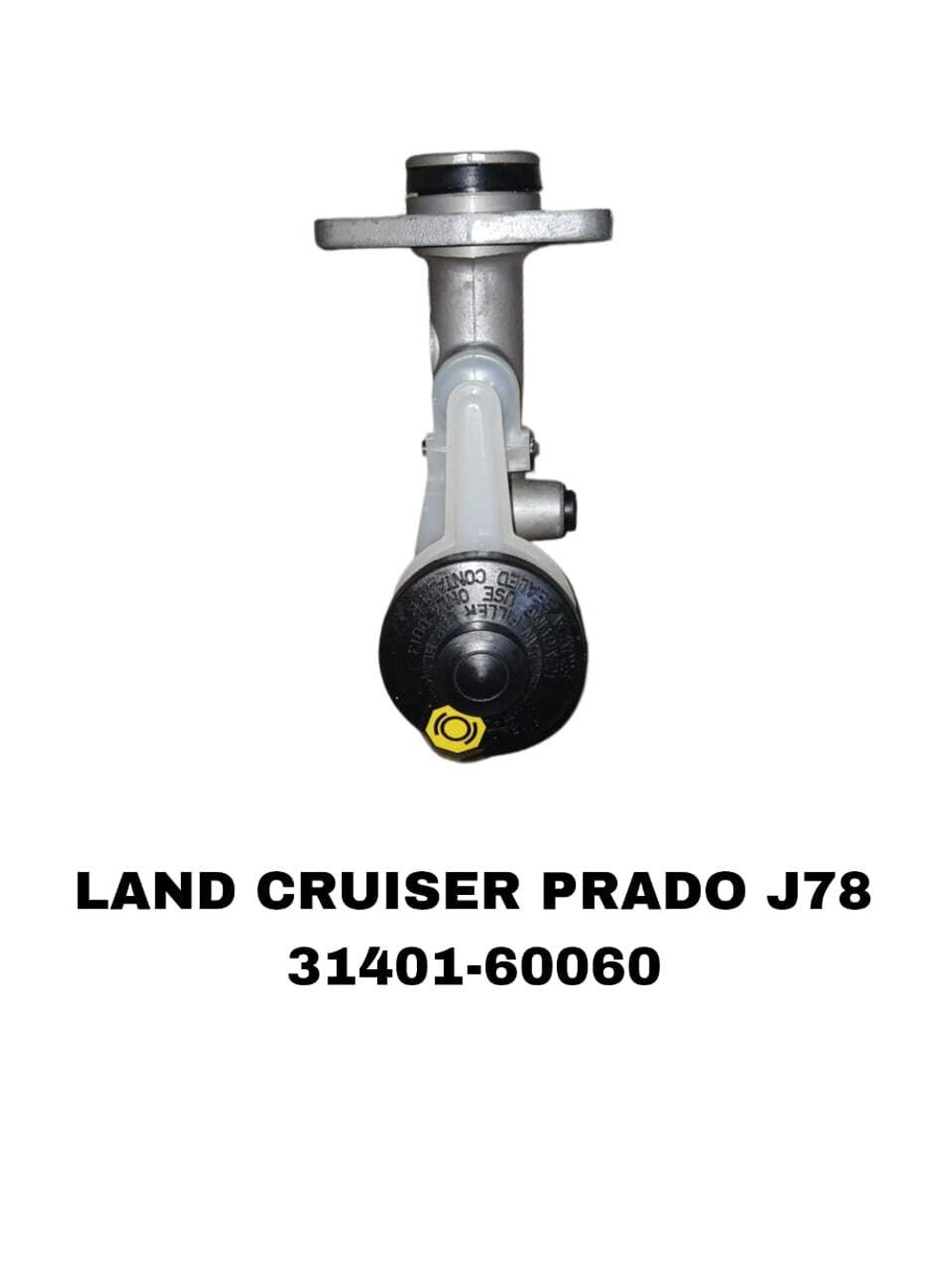 ГЛАВНЫЙ СЦЕПЛЕНИЯ LAND CRUISER PRADO J78