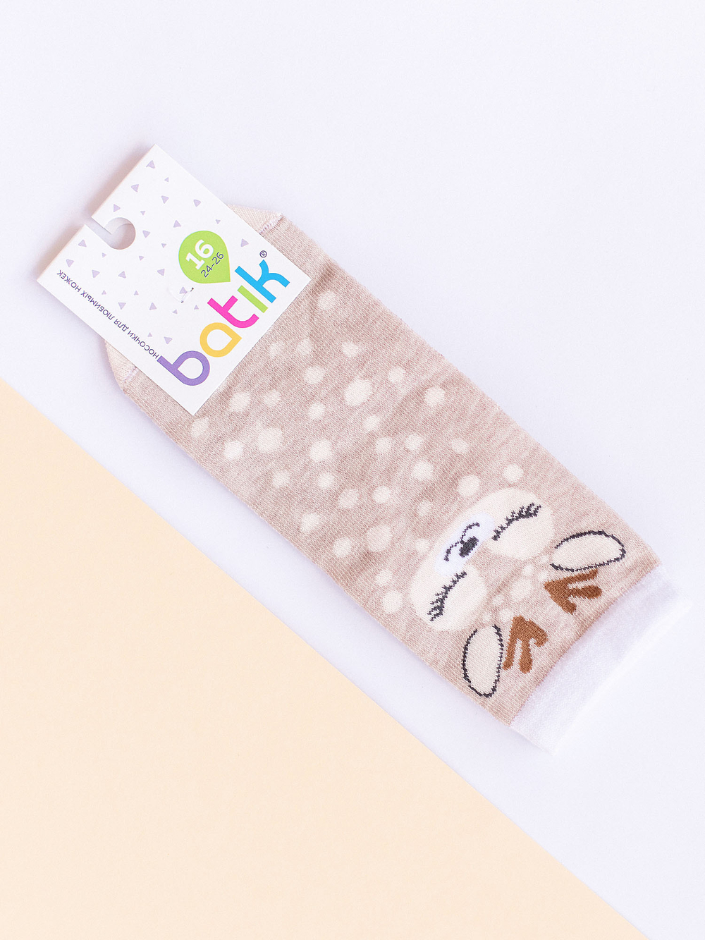 Носки детские TL243 р.20 св. бежевый (Батик), 1 шт.