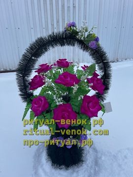 Корзина КЗЛ-10