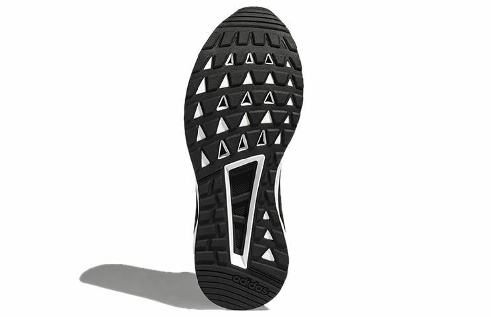 Кроссовки Adidas Questar Ride Climacool