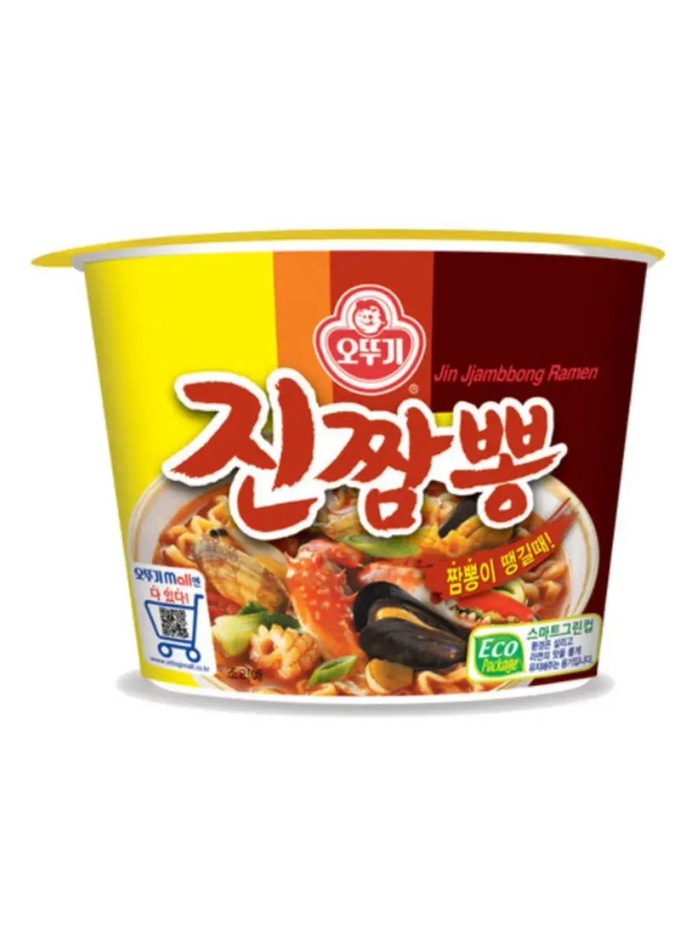 Лапша Оттоги со вкусом морепродуктов 115 г * 2 шт