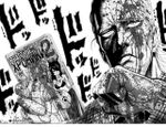 Манга One-Punch Man. Ванпанчмен. Том 8