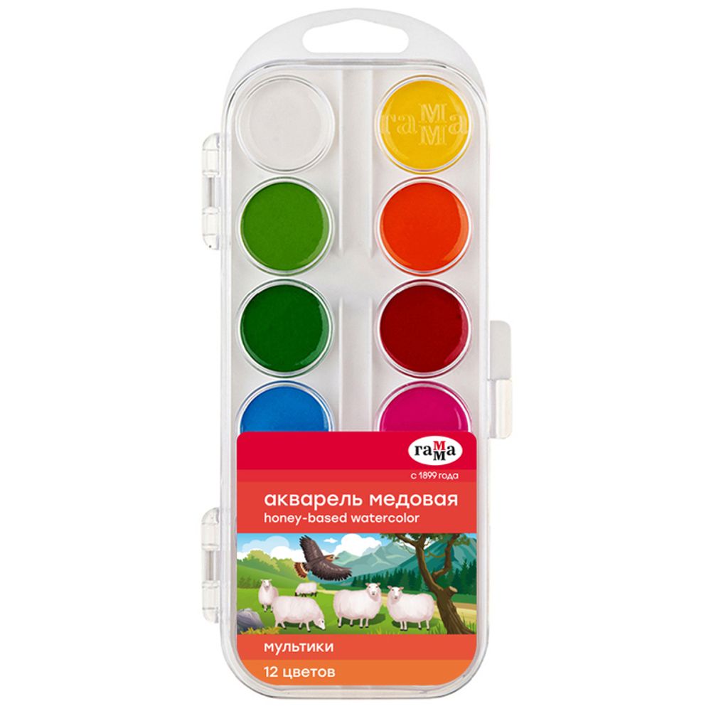 Акварель Гамма "Мультики" NEW, медовая, 12 цветов, без кисти, пластик. упак., европодвес (спец. заказ)