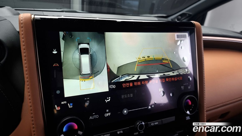 Toyota 알파드 4 Generation Executive 라운지 (11.2023)