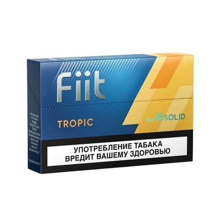 Стики Fiit Tropic - табак и тропические фрукты (Казахстан) (блок - 10 пачек)