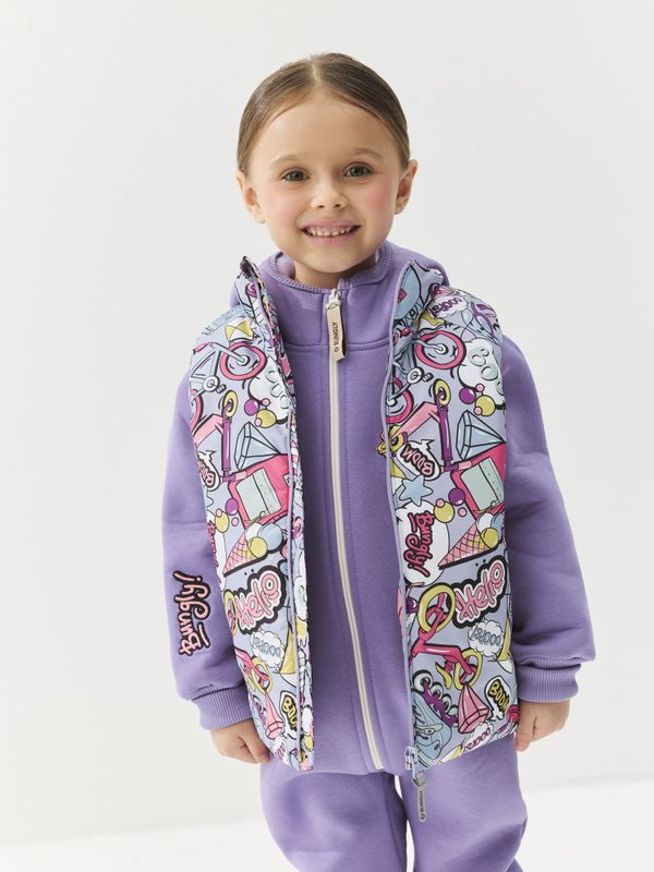 Жилет стеганый на молнии 