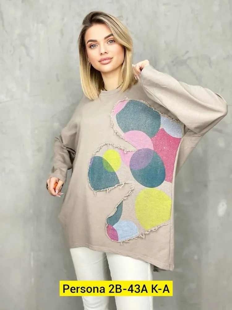 Кофта 2949553 Fabrika