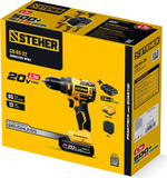 Дрель-шуруповерт аккумуляторная Steher CB-65-22 АКБ LMS (2 х 2 А·ч)