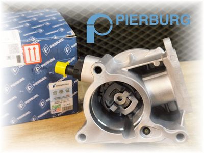 Насос вакуумный VAG GEN2 1.8T - 2.0T FSI / TFSI