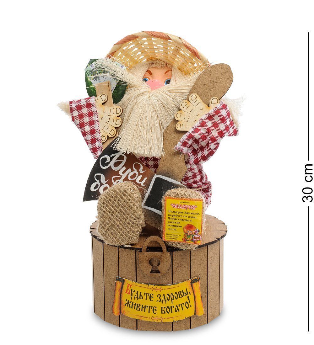 DO-114 Домовик Славуся на сундук с топором и дровами - Вариант A