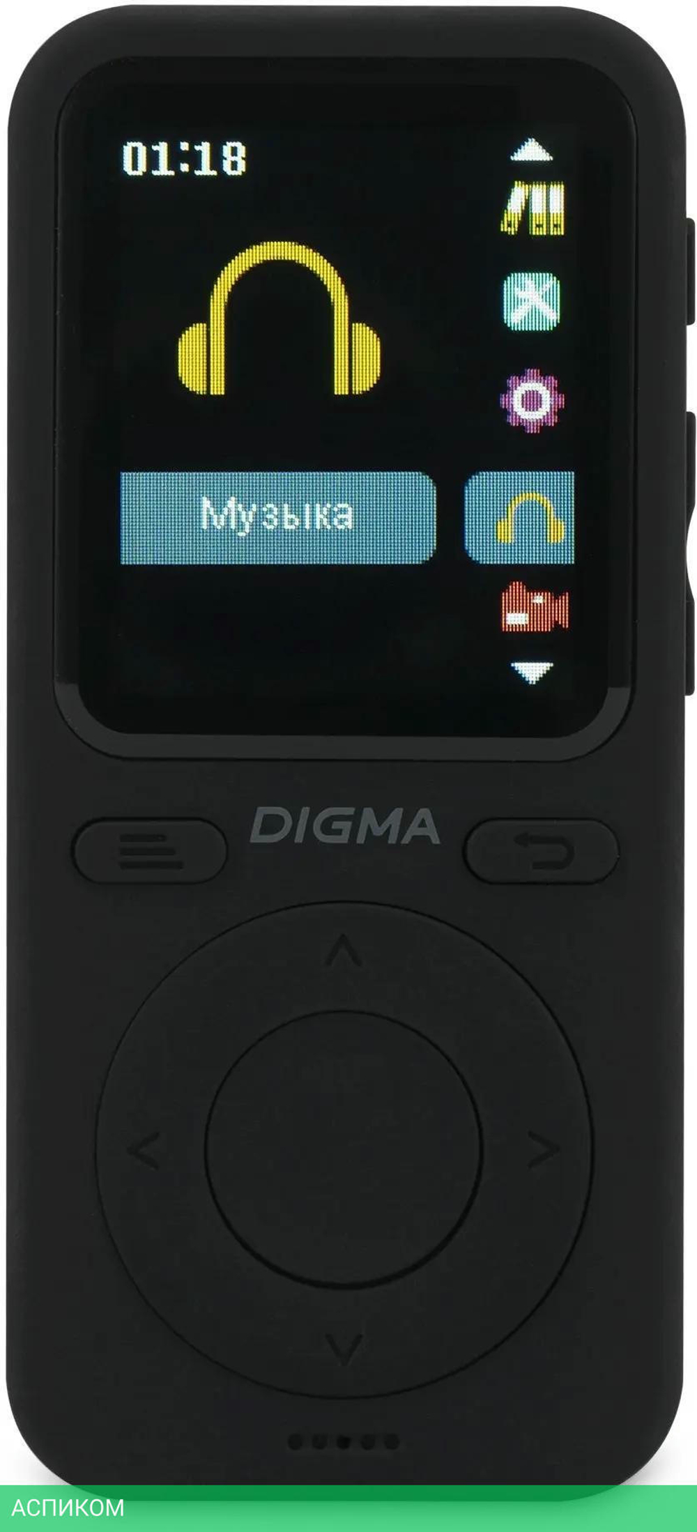Hi-Fi плеер Digma B5 8Gb черный