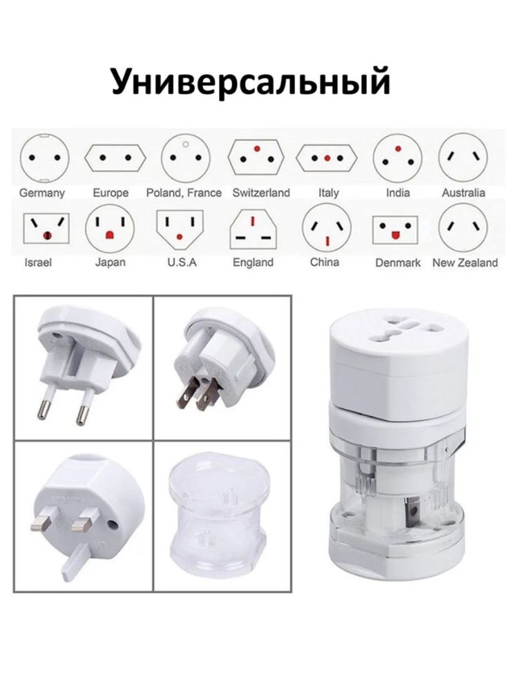 Дизайн без названия - 2024-07-30T110742.825