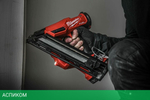 Аккумуляторный нейлер Milwaukee M18 FN15GA-0X (4933478091)