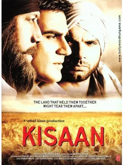 Крестьяне (2009) (DVD-R)