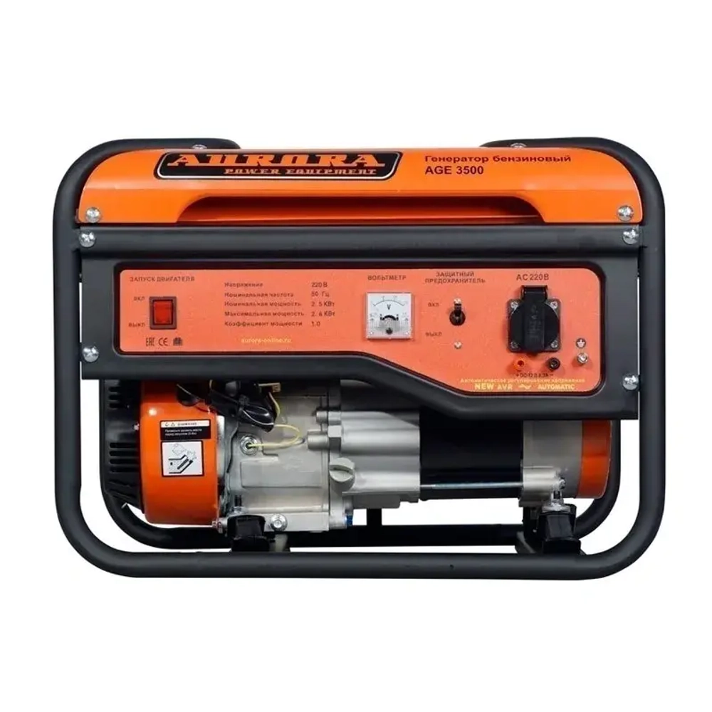 Aurora AGE 3500 бензиновый генератор 2106771