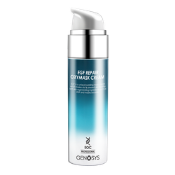 Genosys Подарочный набор THREE GIFTS LIGHT