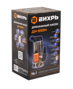 Дренажный насос Вихрь ДН-550Н