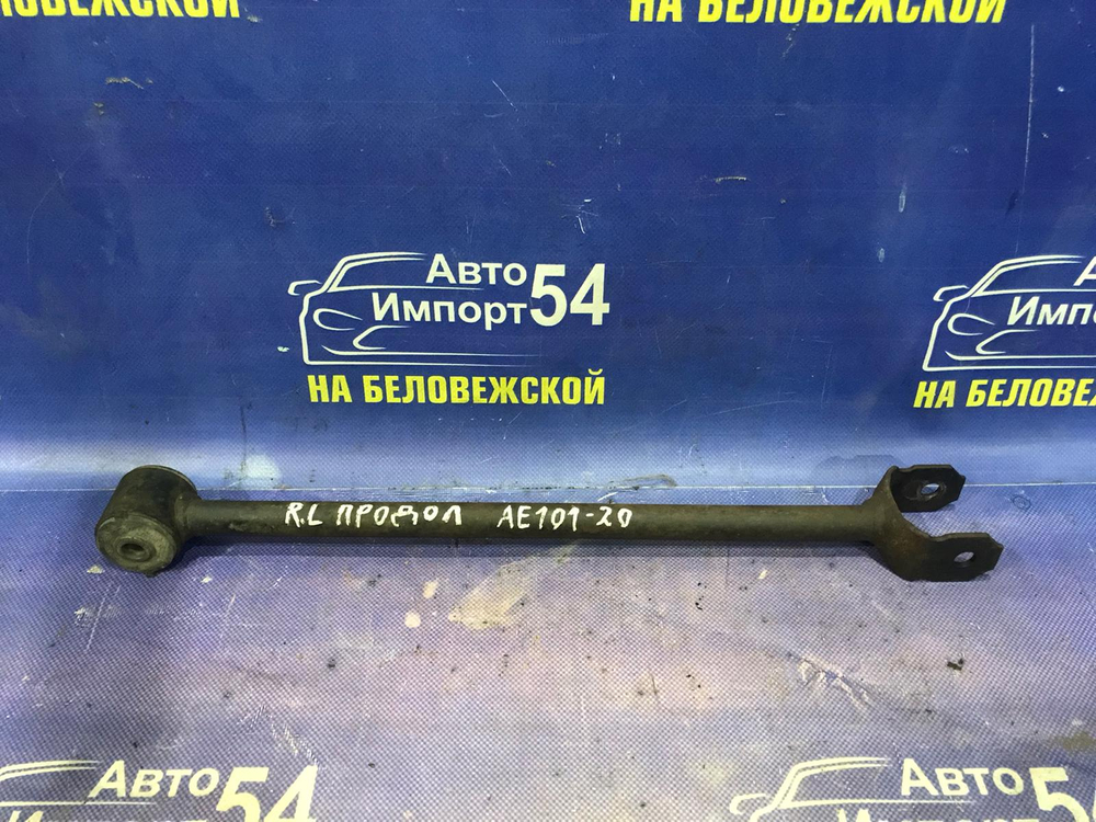 Тяга задняя продольная TOYOTA CERES 1993