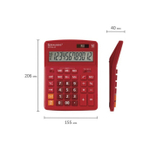 Калькулятор BRAUBERG EXTRA 12р /2 памяти/ (155*206) бордовый, 12-WR 250484