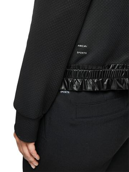 Marc Cain Куртка из ткани с перфорированным эффектом