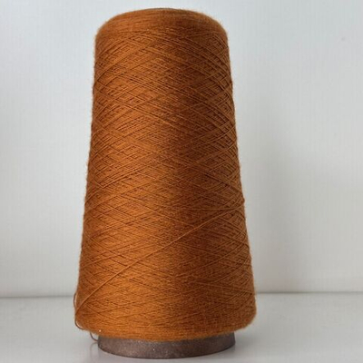 ALASHAN - Botto Poala; 100% кашемир; 1530м/100гр; col. E-BRUCIAT, цвет: ярко-коричневый; S723