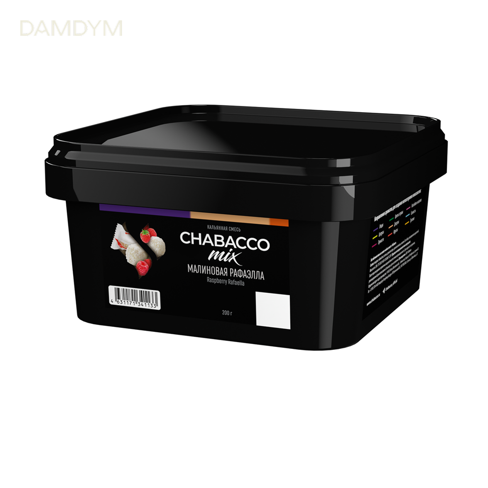 Бестабачная смесь Chabacco Mix 200 грамм