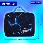 Папка на молнии с ручками BRAUBERG А4, 1 отделение, полиэстер, 80 мм, "Digital lava", 272182