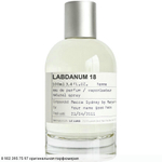 Labdanum 18