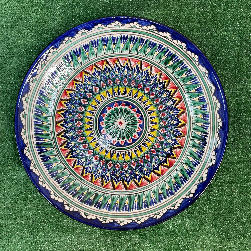 Ляган 42 см Риштан (синий)