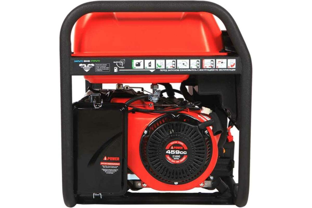 Генератор бензиновый A-iPower A8000EAX