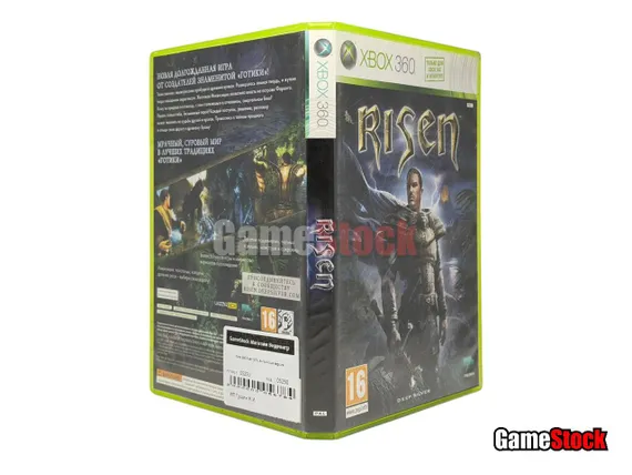Xbox 360 Risen (Б/У, Английская версия)