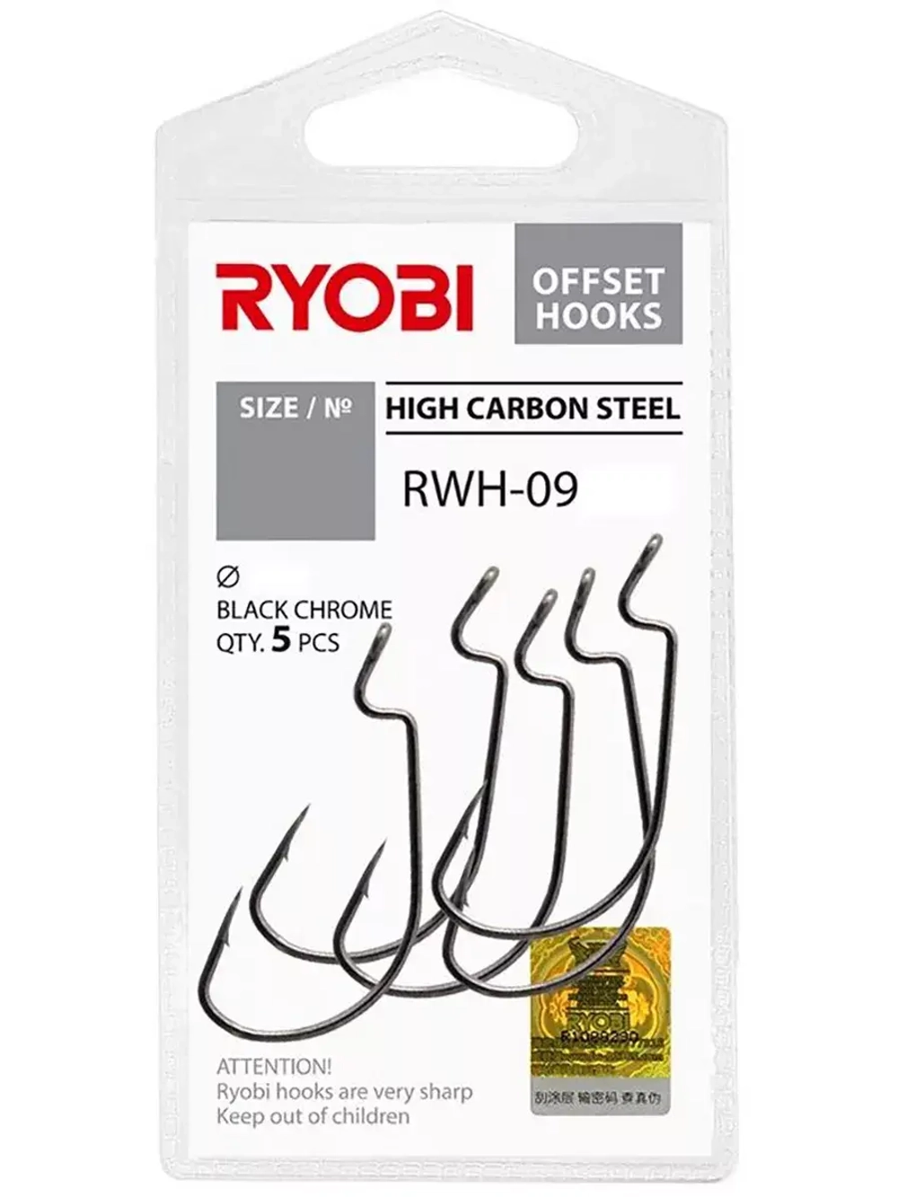 Крючок офсетный рыболовный RWH-09 №1/0 ( 2 упк по 5шт)