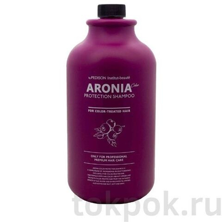 Шампунь для волос Pedison Institute Beaute Aronia Color Protection Shampoo, 2 л