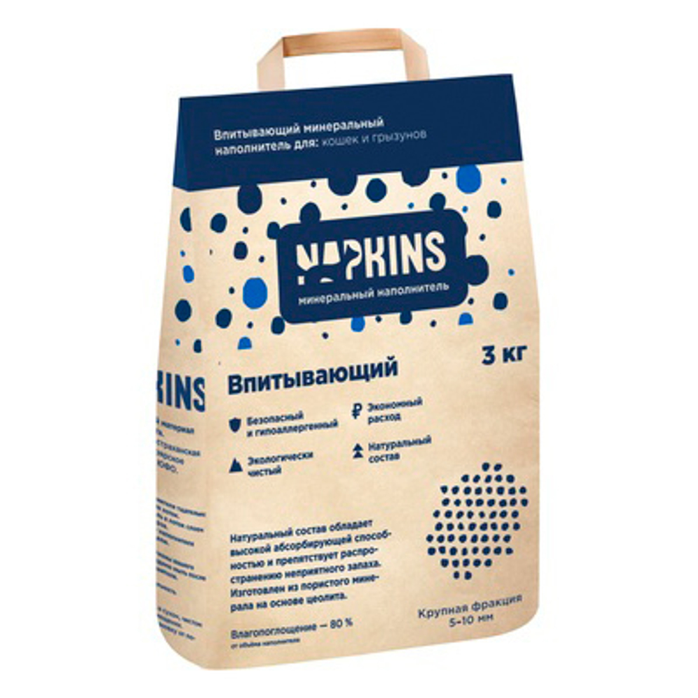 Napkins Впитывающий наполнитель, крупная фракция